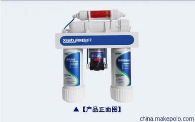 長沙晟高環保科技 75G經濟型家用凈水器批發，品牌純水機廠家直銷